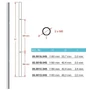 Poteau inox, tube rond, pré-percé pour pince à verre, avec trou 2xM8 (AISI 304), différentes dimensions