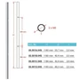 Image 2/2 - Poteau inox, tube rond, pré-percé pour pince à verre, avec trou 2xM8 (AISI 304), différentes dimensions