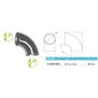 Coude 90°, inox (AISI 304)