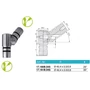 Raccord orientable, inox (AISI 304), différentes dimensions