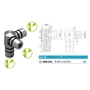 Raccord à 90°, inox (AISI 304)